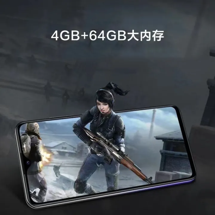 VIVO%20Y93%20Beauty%20&%20Game%20Smart%20Phone%20(4GB+64GB)%20-%20Image%207