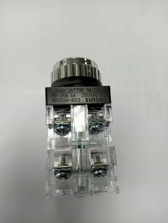 PUSH%20BUTTOM%20SWITCH%20(DIA%2025)%20(PBS%2032-%20PR-25B-2-Y)%20-%20Image%204
