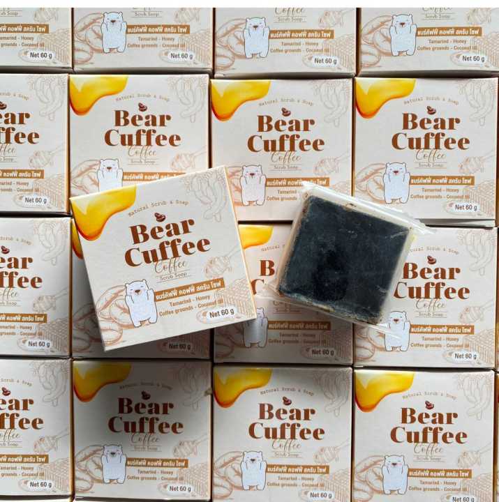 bear cuffee scrub soapကော်ဖီဆပ်ပြာ(60g) cs0071