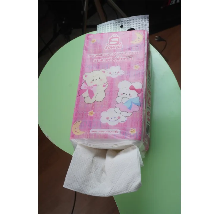 (Preorder)%20Thick%20Tissue%20Paper,%204-Ply,%201000%20Sheets/Bag,%20Thick,%20High-Quality,%20Lint-Free,%20ANSU%20Tissue%20Paper,%20Pull-Out%20Type,%201%20Box%20(10%20Bags),%20Wall-Mounted,%205-Ply,%201000%20Sheets/Bag;%20Alternatively,%201%20Box%20(6%20Bags),%20Wall-Mounted,%205-Ply,%201280%20Sheets/Bag,%20Lint-Free,%20-%20Image%204