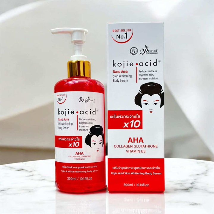 (Preorder)Kojic%20acid%20body%20serum%20300ml%20-%20Image%202