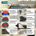 (Preorder) Seagull 6 liter pressure cooker (boil, stew, cook quickly)  ဟင်းပေါင်းအိုး. 