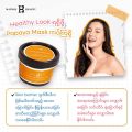 Mature K Beauty PAPAYA Power Mask. 