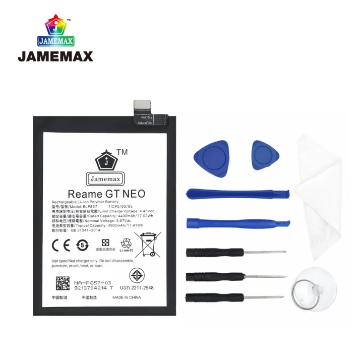 (Preorder)JAMEMAX%20Battery%20OPPO%20Realme%20GT%20Neo%20Battery%20Model%20BLP857%20(4500mAh)%20Free%20screwdriver%20set%20hot!!!%20-%20Image%203