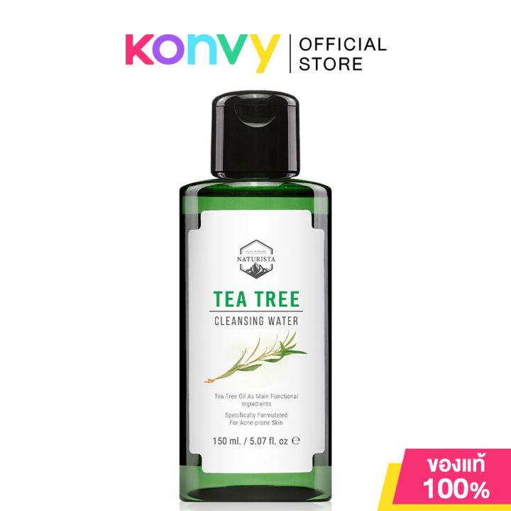 (Preorder)%20Naturista%20Cleansing%20Water%20Naturista%20Cleansing%20makeup%20remover%20150ml%20(Tea%20Tree/White%20Tea)%20-%20Image%202
