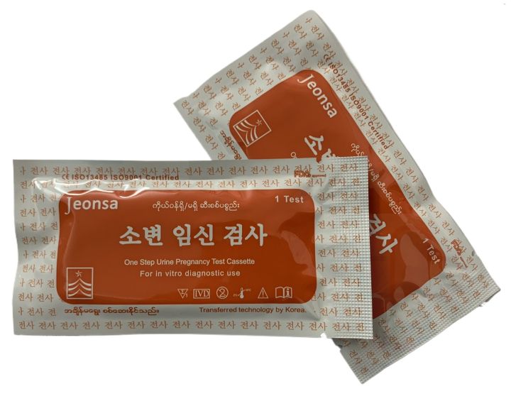 FDA approved One Step Urine Pregnancy Test Cassette Jeonsa  (1-pc) ကိုယ်ဝန်ရှိ မရှိ ဆီးစစ်ပစ္စည်း