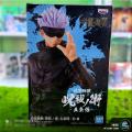 Jujutsu Kaisen Satoru Gojo Figure. 