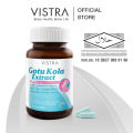 (Preorder)[ Acne Set 2 bottles ] VISTRA Gotu Kola Extract plus Zinc ( 30 tablets) + VISTRA KIWI EXTRACT 50 mg. Plus Grape Seed, CO Q10 & Zinc ( 30 Tablets ). 