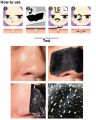 Cathy Doll Super Girl Charcoal Nose Cleansing Strip X 12pcs(1 box). 