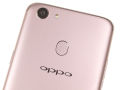 OPPO F5 Popular Beauty Camera Phone Dual 4G (4GB+32GB). 