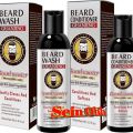Beard Oil (အမွှေးပေါက်ဆေး). 
