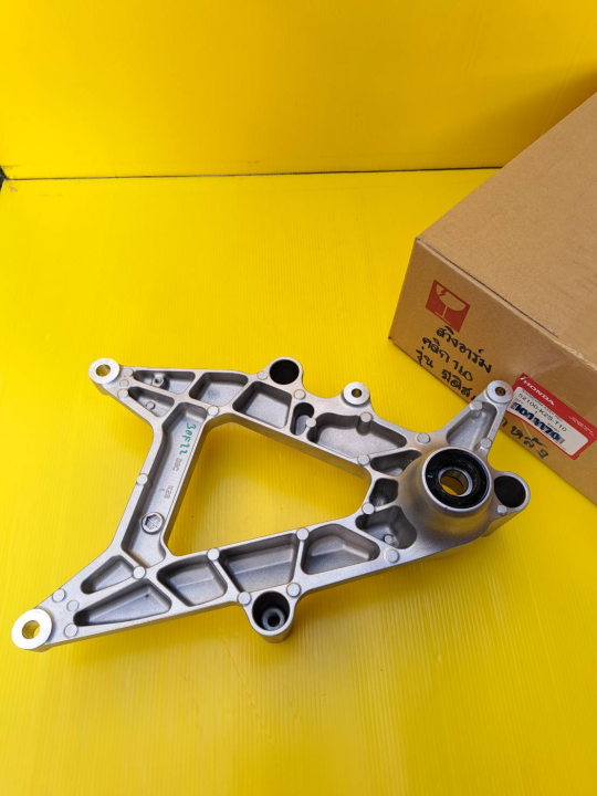 (Preorder)%20Swingarm%20for%20the%20Click%20160i,%20Click%20160.%20Available%20in%20disc%20and%20drum%20brake%20models.%20Select%20product.%20-%20Image%202