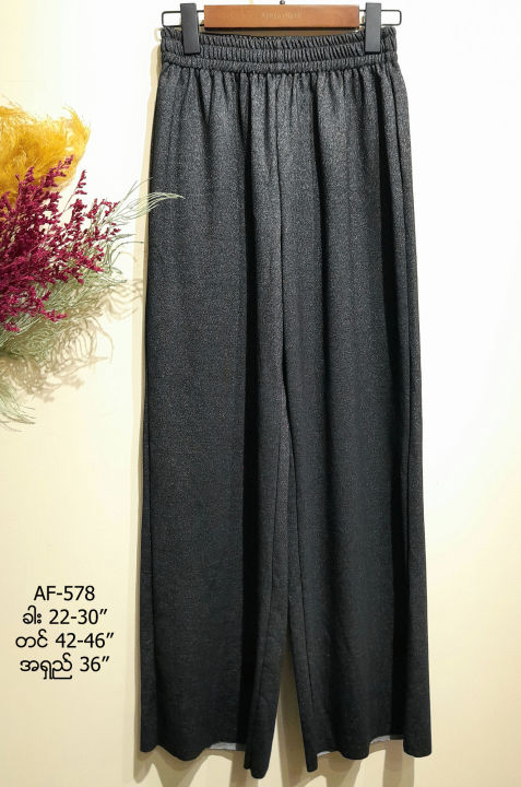 Soft%20Long%20Pant%20Casual%20daily%20wear%20%E1%80%98%E1%80%B1%E1%80%AC%E1%80%84%E1%80%BA%E1%80%B8%E1%80%98%E1%80%AE%E1%80%9B%E1%80%BE%E1%80%8A%E1%80%BA%20%E1%80%A1%E1%80%99%E1%80%BB%E1%80%AD%E1%80%AF%E1%80%B8%E1%80%9E%E1%80%99%E1%80%AE%E1%80%B8%E1%80%9D%E1%80%90%E1%80%BA%20AyeyarMark%20Fashion%20-%20Image%209