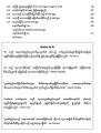 Artificial intelligence မိတ်ဆက် (ဒေါက်တာမြတ်ထွဋ်ညွန့်). 
