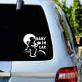 Baby in Car / Baby on Board - Car Safety Sign - Cute Car Sticker Decal. 