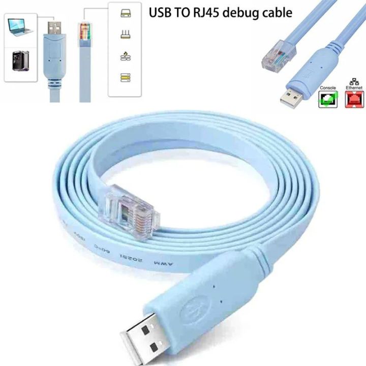 Console%20Cable%20(USB%20to%20RJ45)%20-%20Image%205