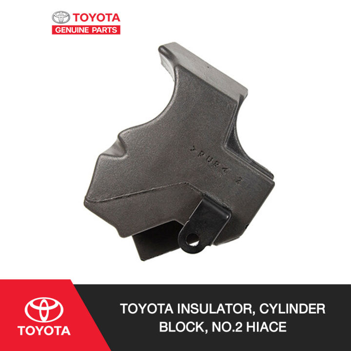 (Preorder)TOYOTA INSULATOR, CYLINDER BLOCK, NO.2 HIACE