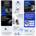 (Preorder) PETKIT Purobot Ultra White Automatic Cat Litter Box with Smart AI Camera by Pro Gadgets. 
