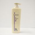 Ushido & Insin Euavdo Water Collagen Repair Shampoo 01 600ml. 