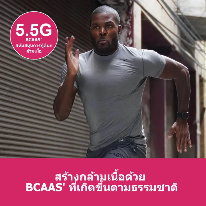 (Pre-order)QiuMi%20Whey%20Protein%20Whey%20protein%20reduces%20fat%20and%20recovers%20quickly%20after%20exercise.%20-%20Image%205