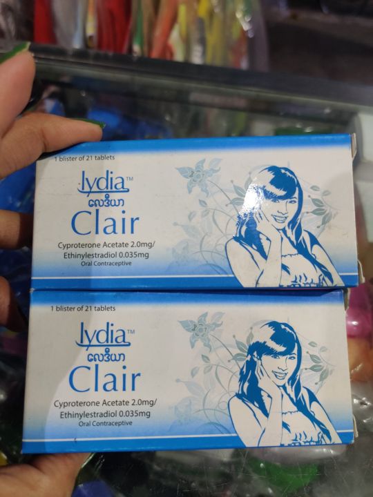 Lydia%20clair(21%E1%80%9C%E1%80%AF%E1%80%B6%E1%80%B8%E1%80%95%E1%80%AB%20%E1%80%90%E1%80%AC%E1%80%B8%E1%80%86%E1%80%B1%E1%80%B8%E1%80%80%E1%80%92%E1%80%BA)%20-%20Image%207