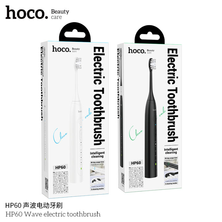 Hoco HP60 Wave Electric Toothbrush