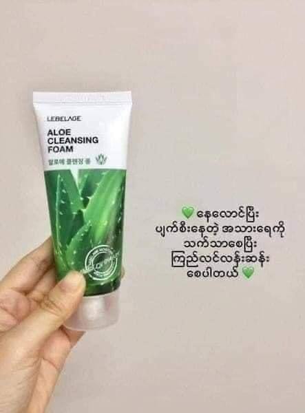 Lebelage%20facial%20cleanser%20100ml%20-%20Image%209