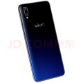 Vivo Y93 New Packing, 4GB+64GB, 6.2' Full Display Screen, Rear Camera13MP+2MP; Front 8MP;  One Year Warranty. 