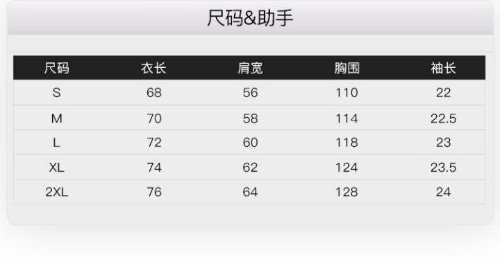 Nelly%20THMR%20Unisex%20Tshirt%20-%20Image%205