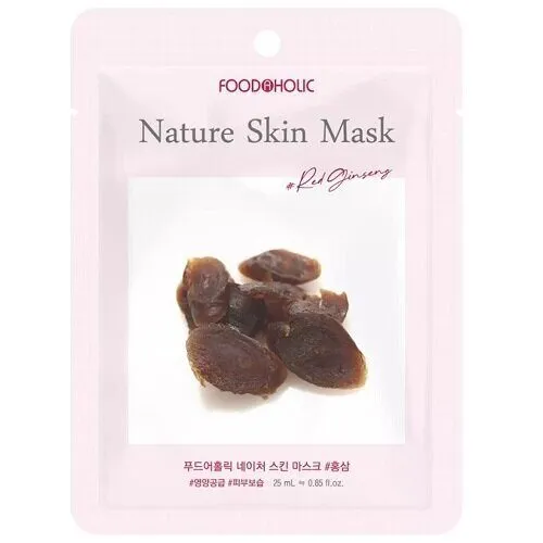 FOODAHOLIC%20Natural%20skin%20Mask%20-%20Image%206