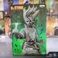Dr. Stone Figure of Stone World Senku Ishigami Figure. 