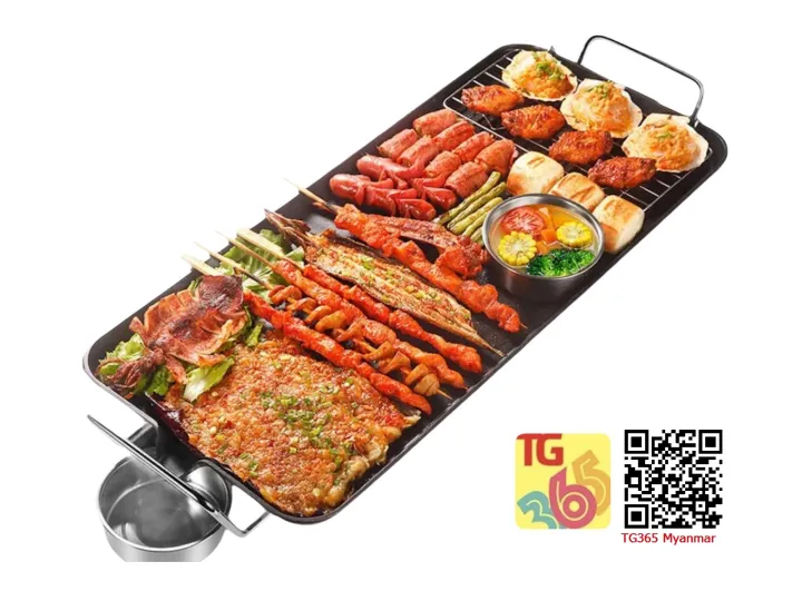 Electric%20BBQ%20and%20Grill%20%E1%80%A1%E1%80%80%E1%80%84%E1%80%BA%E1%80%97%E1%80%94%E1%80%BA%E1%80%B8%20-%20Image%206