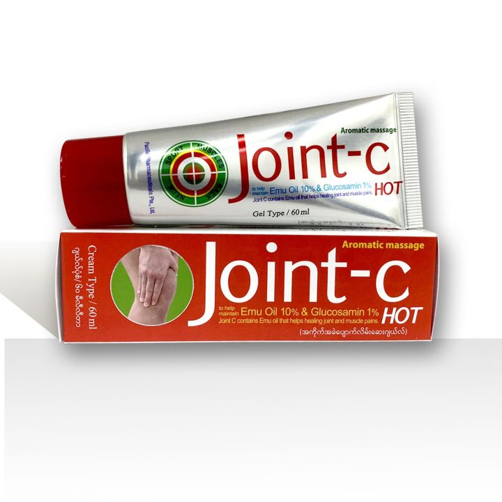 Joint C Hot (Emu Oil 10% & Glucosamine 1%)