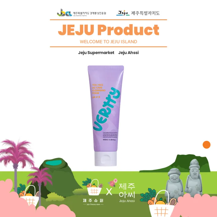 Star Secret Korea (Vertty) Tea Tree AC Care Cleansing Foam (100ml)