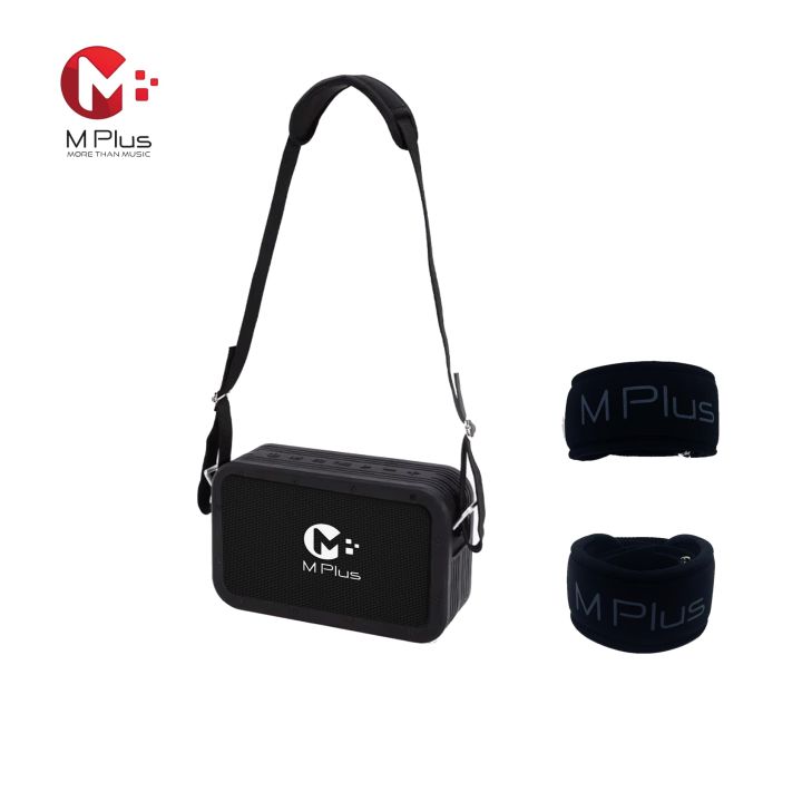 MPlus%20M1%20Pro%20120W%20Outdoor%20Speaker%20-%20Image%205