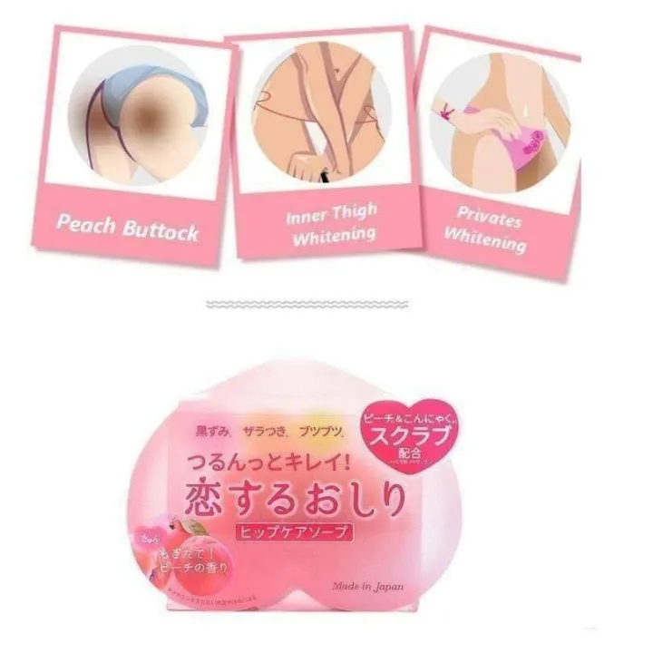 Peach%20Hip%20Care%20Soap%20(Japan%20Made)%20-%20Image%205