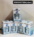 Formula 41အလုံး(၆၀)ပါတစ်ဘူ. 