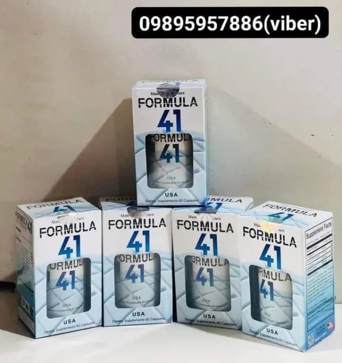 Formula%2041%E1%80%A1%E1%80%9C%E1%80%AF%E1%80%B6%E1%80%B8(%E1%81%86%E1%81%80)%E1%80%95%E1%80%AB%E1%80%90%E1%80%85%E1%80%BA%E1%80%98%E1%80%B0%20-%20Image%204