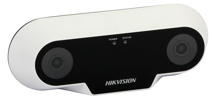 Hikvision%20Network%20Camera%20(People%20Counting)%20-%20Image%204