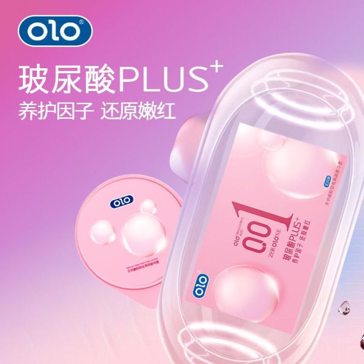 OLO%20Natural%20Rubber%20Latex%20Male%20Condom%20Pink%20Version%2010pcs%20-%20Image%205