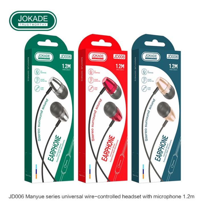 JOKADE%20JD006%20MANYUE%20universal%20earphone%20with%20mic%20-%20Image%203