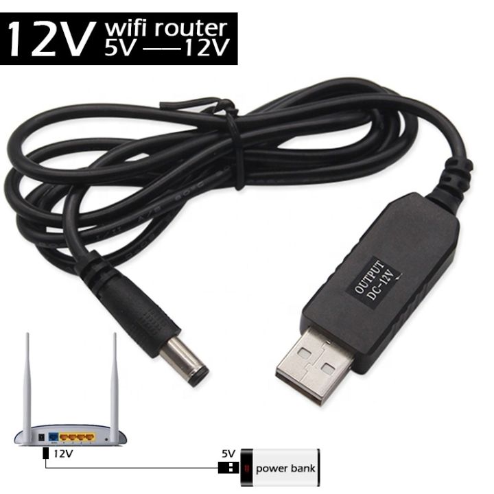 12v%20wifi%20cable%20-%20Image%203