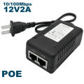 POE power supply 12V 24V 48V bridge wireless CPE Ethernet power supply adapter 100M module. 