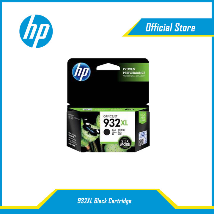 HP%20932XL%20Black%20Ink%20Catridge%20-%20Image%203
