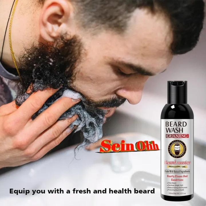 Beard%20Oil%20(%E1%80%A1%E1%80%99%E1%80%BD%E1%80%BE%E1%80%B1%E1%80%B8%E1%80%95%E1%80%B1%E1%80%AB%E1%80%80%E1%80%BA%E1%80%86%E1%80%B1%E1%80%B8)%20-%20Image%207