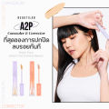 (Preorder) Beautilab A2P Retouch Brightening Concealer/Peach Dark Spot Corrector Concealer or Peach color corrector, covers dark circles under the eyes. 