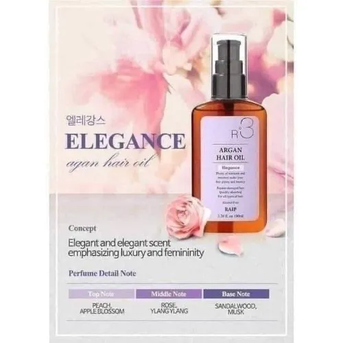 RAIP%20R3%20Argan%20Hair%20Oil%20(Elegance)%20-%20Image%202
