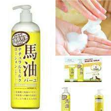 Bayu%20Moisture%20Skin%20Cream%20Horse%20Oil%20Lotion%20-%20Image%204