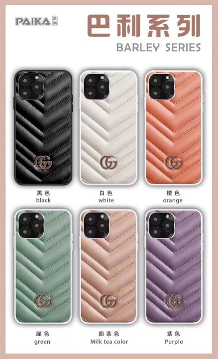 iPhone%2013%20pro%20max%20cover%20like%20this%20design%20-%20Image%203