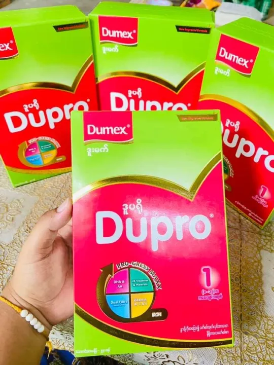 Dumex%20Dupro%20Milk%20Powder%20Step%201%20(650%20g)%20-%20Image%202